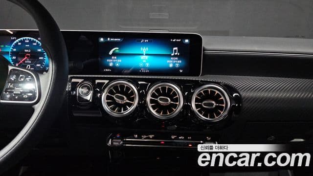Mercedes-Benz A-Class 2020 — Şəkil 15/20