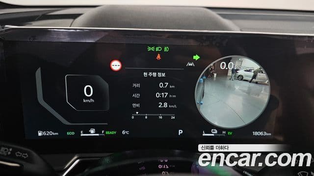 Kia Sorento 2023 — Şəkil 8/20