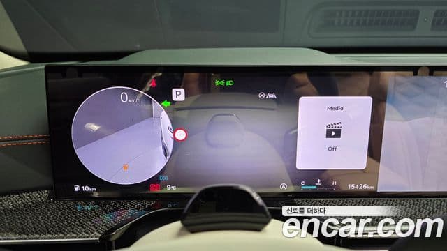 Genesis GV80 Coupe 2024 — ფოტო 8/20