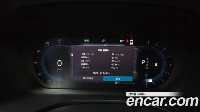 Volvo XC60 2021 — ფოტო 8/20