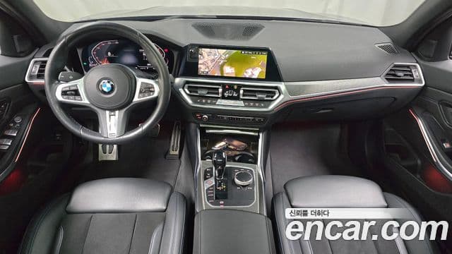 BMW 3 Series 2021 — Şəkil 7/20