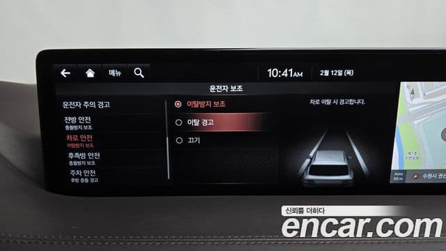 Genesis GV80 2020 — ფოტო 4/20