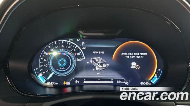 Genesis GV70 2022 — ფოტო 8/20