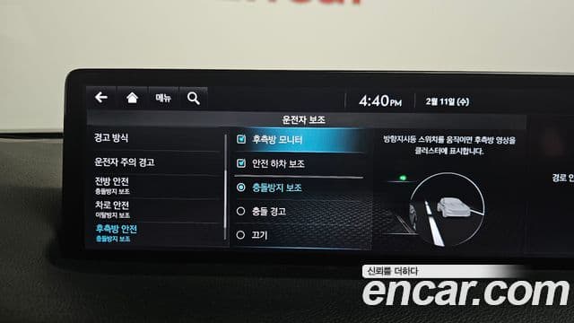 Genesis GV70 2022 — ფოტო 16/20