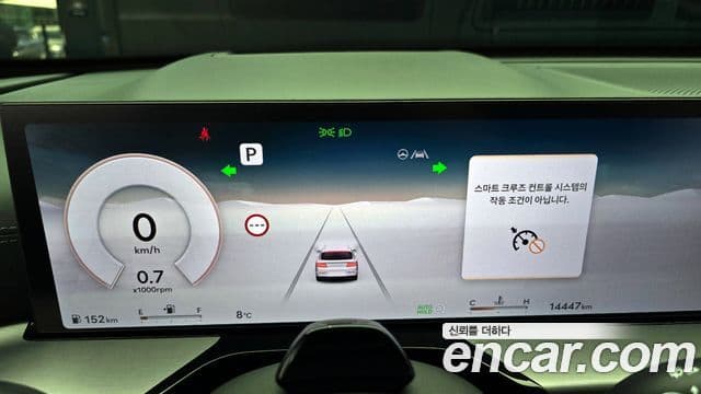 Genesis GV80 2024 — Şəkil 8/20