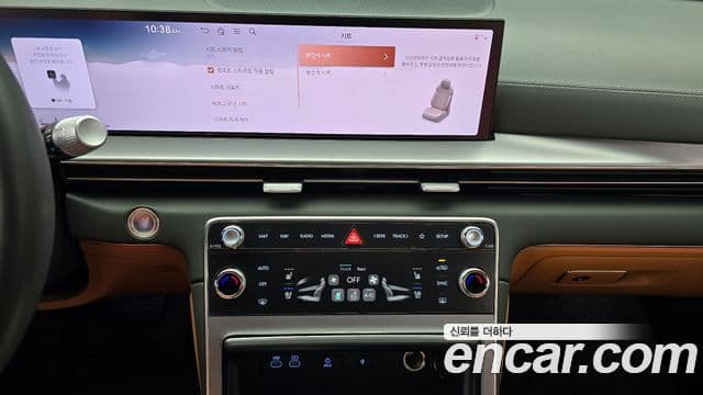 Genesis GV80 2024 — Şəkil 14/20
