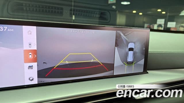Genesis GV80 2024 — Şəkil 15/20