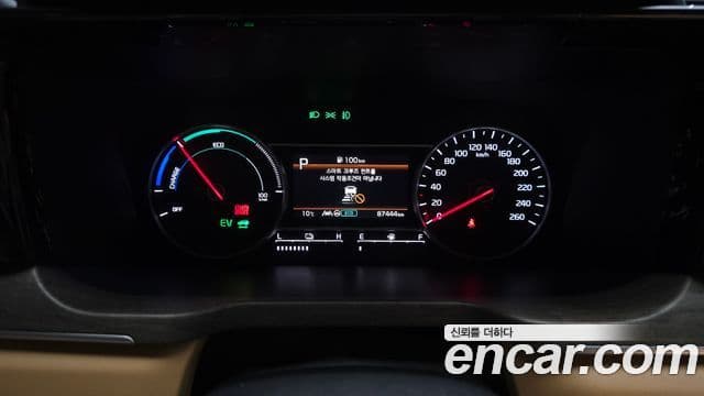 Kia Sorento 2020 — Şəkil 8/20