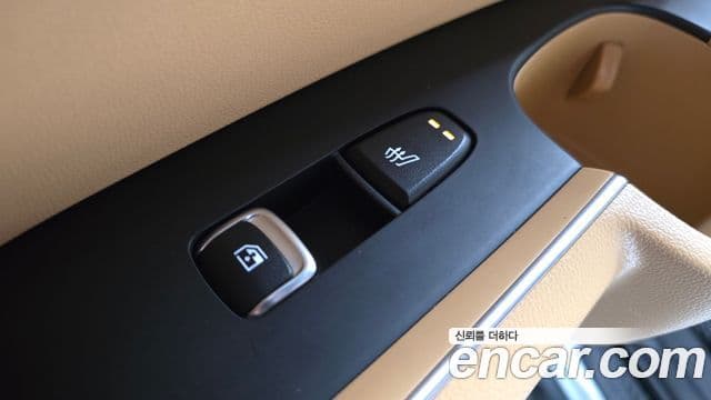 Kia Sorento 2020 — Şəkil 18/20