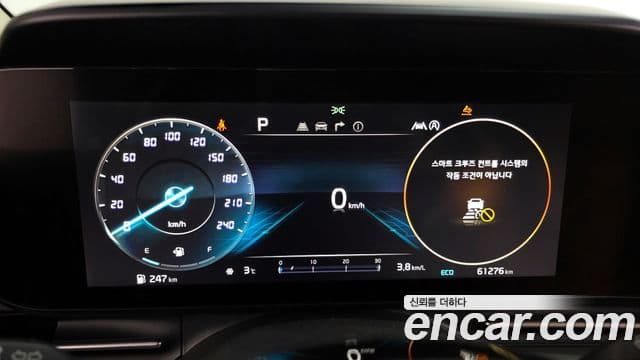 Kia Carnival 2021 — ფოტო 8/20