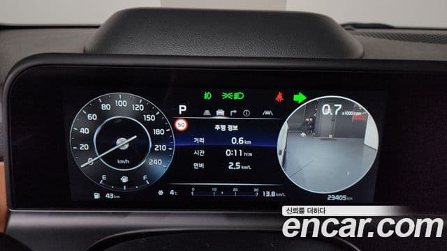 Kia Seltos 2022 — Şəkil 8/20