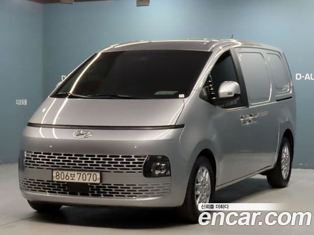 Hyundai Staria 2022 — Şəkil 15/20