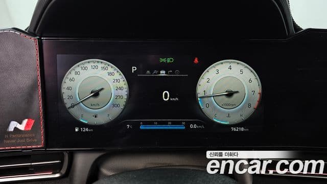 Hyundai The New Avante Hybrid 2021 — Şəkil 10/20