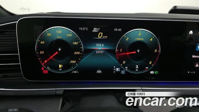 Mercedes-Benz GLS-Class 2022 — ფოტო 8/20