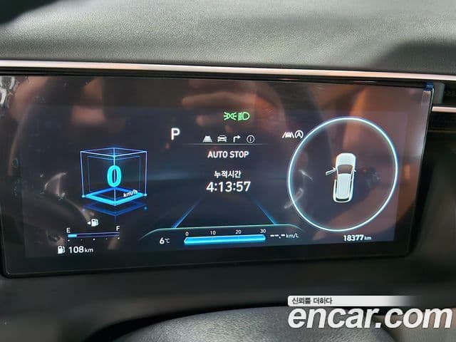 Hyundai The New Tucson 2022 — Şəkil 8/20