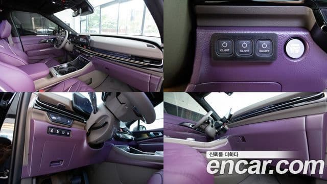 Kia Carnival 2026 — Photo 5/20