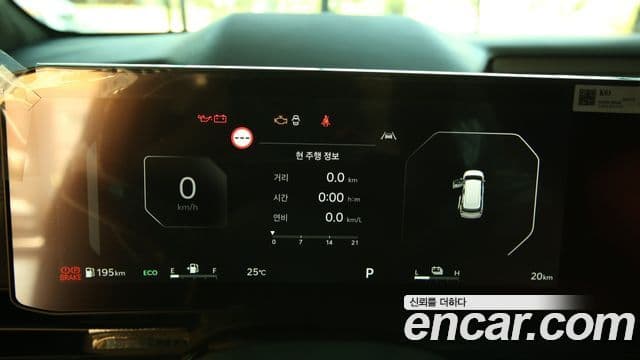 Kia Carnival 2026 — Photo 20/20