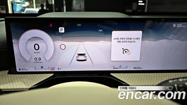 Genesis GV80 2024 — Şəkil 8/19