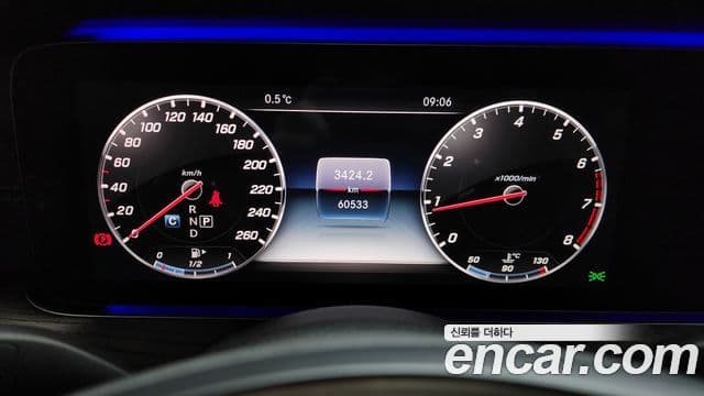 Mercedes-Benz E-Class 2018 — Şəkil 8/20