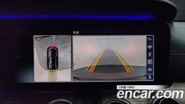 Mercedes-Benz E-Class 2018 — Şəkil 15/20