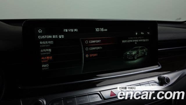 Kia The K9 2018 — Şəkil 17/20
