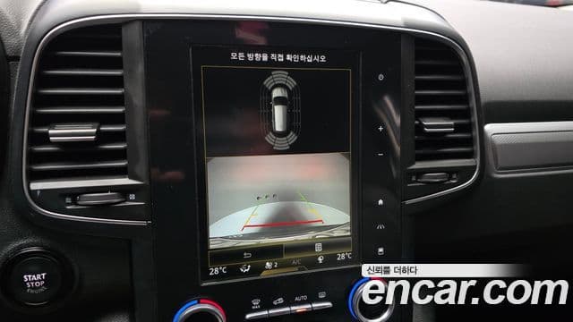 Renault Samsung QM6 2021 — Şəkil 15/20