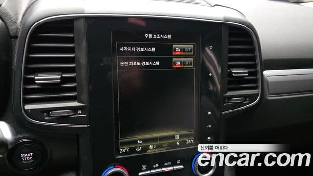 Renault Samsung QM6 2021 — Şəkil 16/20