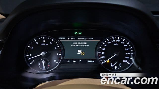 Kia The K9 2020 — ფოტო 8/20