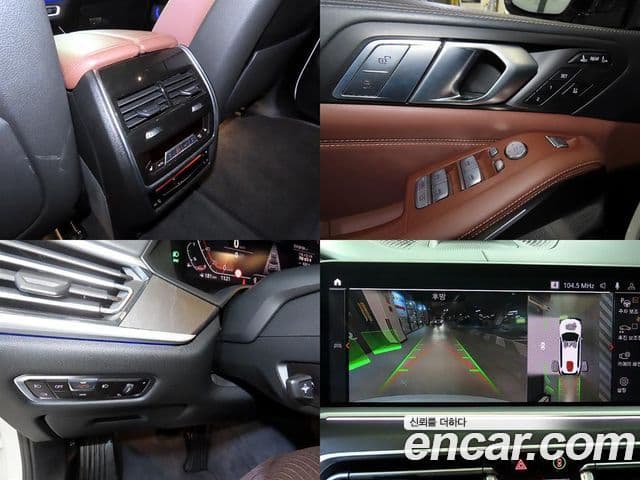 BMW X7 2021 — ფოტო 16/20