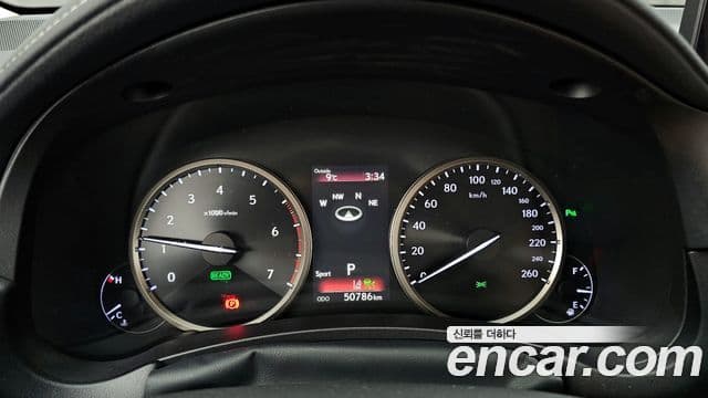 Lexus NX300h 2020 — ფოტო 8/20