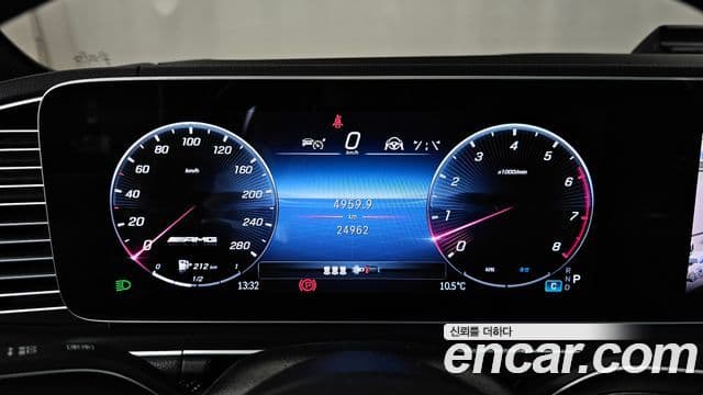 Mercedes-Benz GLE-Class 2025 — ფოტო 8/20