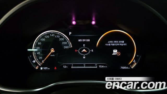 Genesis Electrified G80 2020 — Şəkil 8/20