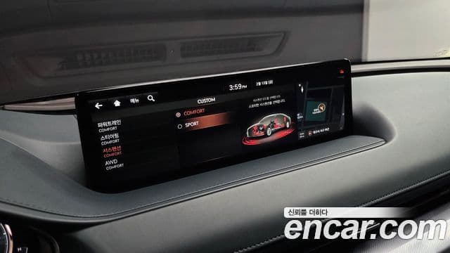 Genesis Electrified G80 2020 — Şəkil 18/20
