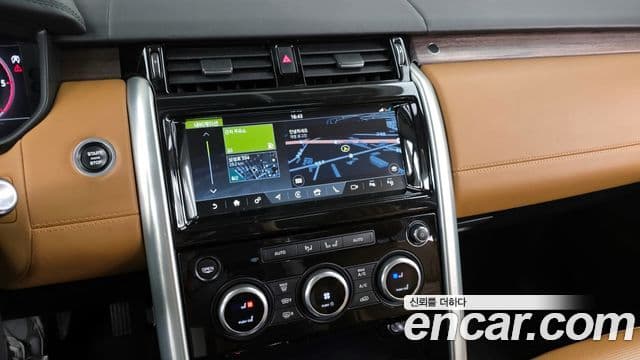 Land Rover Discovery 5 2019 — ფოტო 10/20