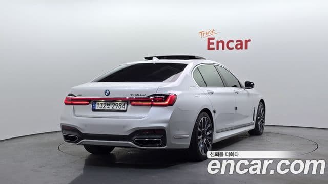 BMW 7 Series 2021 — Şəkil 11/20