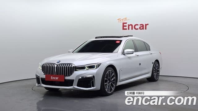 BMW 7 Series 2021 — Şəkil 20/20