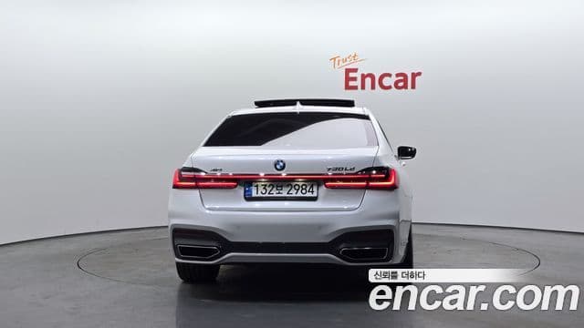 BMW 7 Series 2021 — Şəkil 17/20