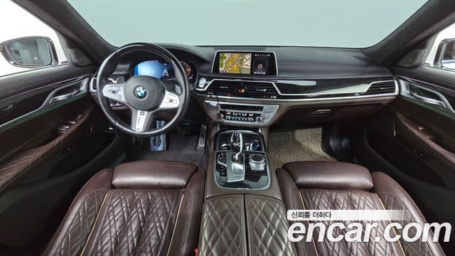 BMW 7 Series 2021 — Şəkil 5/20