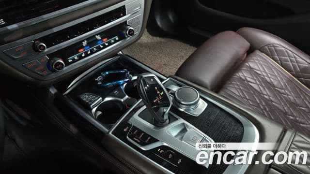 BMW 7 Series 2021 — Şəkil 18/20