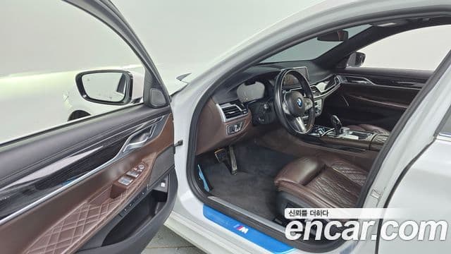 BMW 7 Series 2021 — Şəkil 15/20