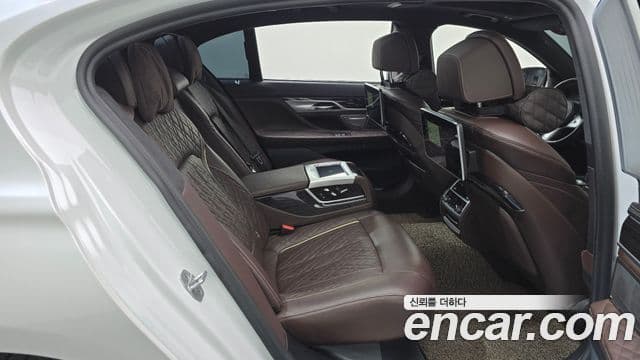 BMW 7 Series 2021 — Şəkil 8/20