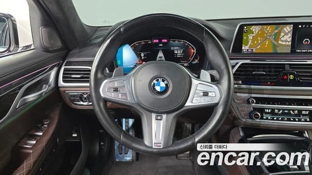 BMW 7 Series 2021 — Şəkil 14/20