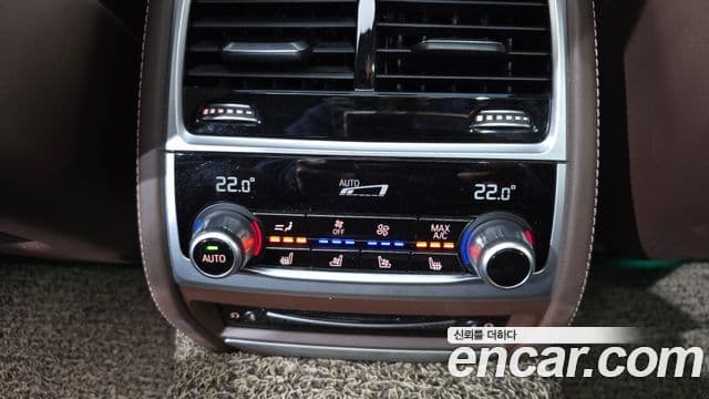 BMW 7 Series 2021 — Şəkil 6/20