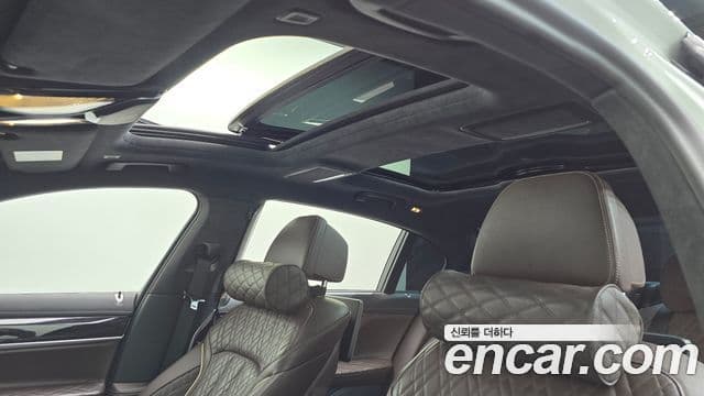 BMW 7 Series 2021 — Şəkil 10/20