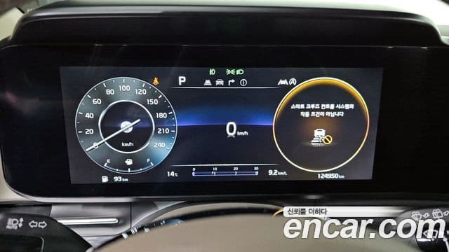 Kia Carnival 2023 — Фото 8/20