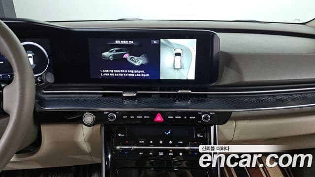 Kia Carnival 2023 — Фото 15/20