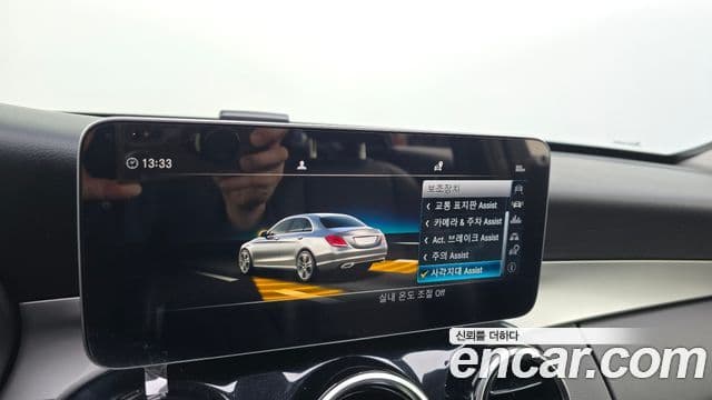 Mercedes-Benz C-Class 2019 — ფოტო 16/20
