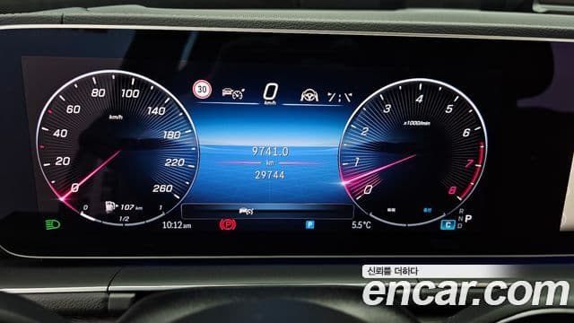 Mercedes-Benz GLE-Class 2024 — ფოტო 8/20