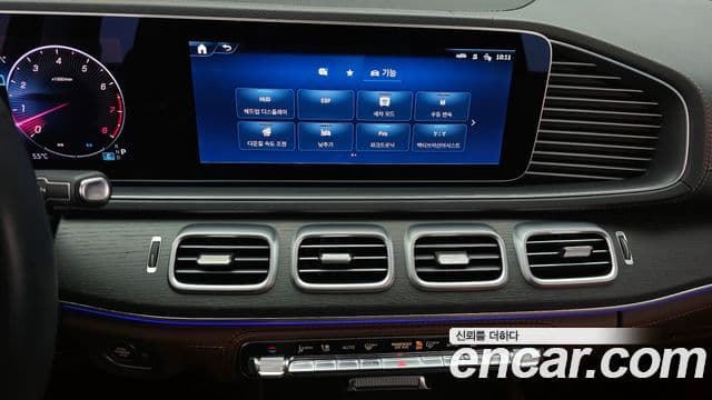 Mercedes-Benz GLE-Class 2024 — ფოტო 14/20