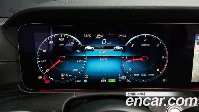 Mercedes-Benz E-Class 2022 — Фото 8/20